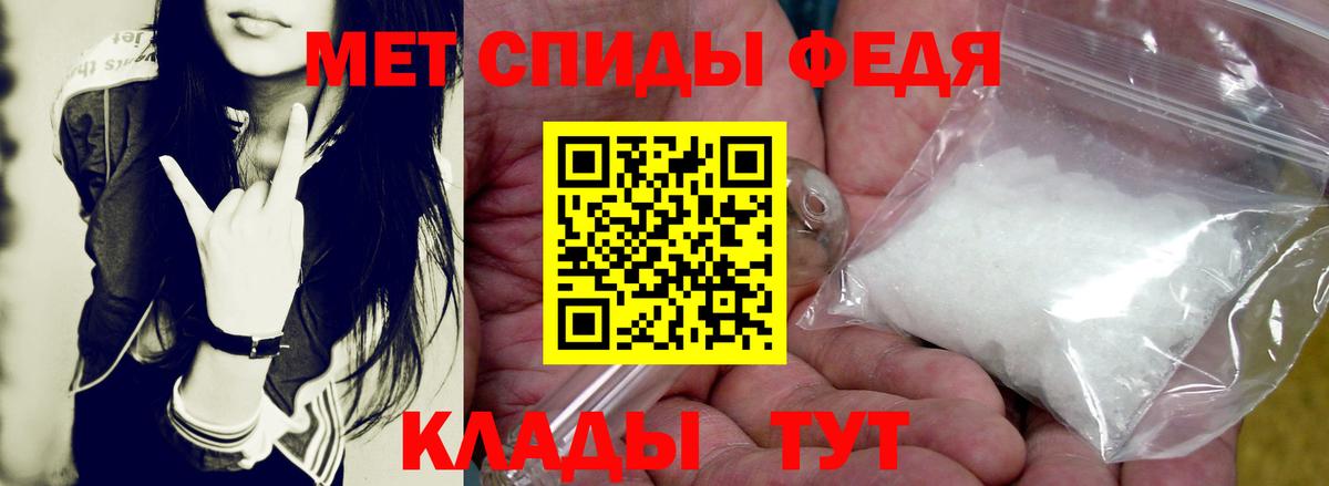 Amphetamine 98%  Вход с VPN  АМФЕТАМИН  АМФЕТАМИН  Гуково 