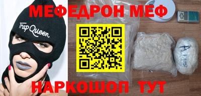 героин Усть-Джегута