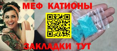 винт Усть-Илимск