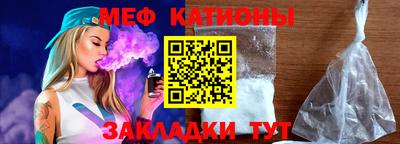 кокаин перу Уссурийск