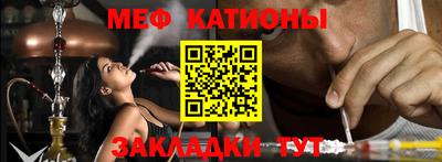 кокаин перу Уссурийск