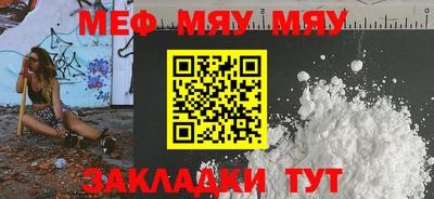 героин Усть-Джегута