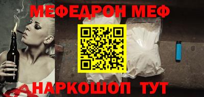 кокаин перу Уссурийск