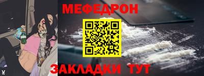 героин Усть-Джегута