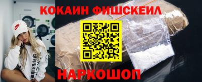 героин Усть-Джегута