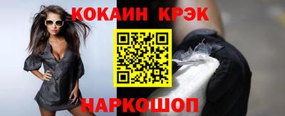героин Усть-Джегута