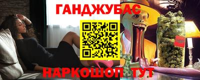 винт Усть-Илимск