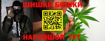 винт Усть-Илимск