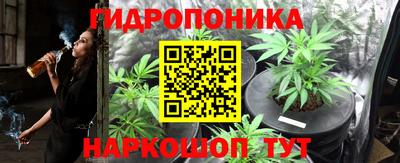 винт Усть-Илимск