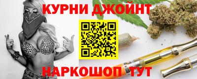 героин Усть-Джегута
