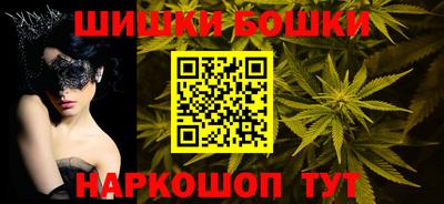героин Усть-Джегута