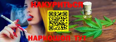 кокаин перу Уссурийск