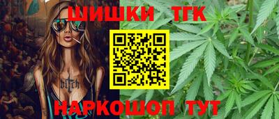 героин Усть-Джегута