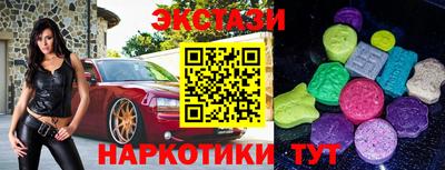 героин Усть-Джегута
