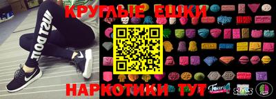 кокаин перу Уссурийск