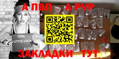 героин Усть-Джегута