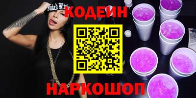 героин Усть-Джегута