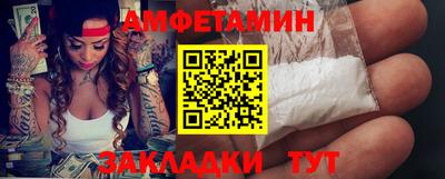 героин Усть-Джегута