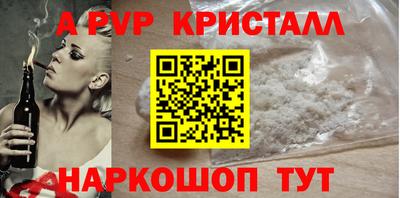героин Усть-Джегута