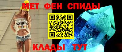 кокаин перу Уссурийск