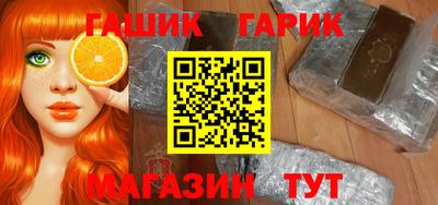 героин Усть-Джегута