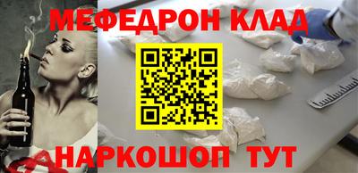 героин Усть-Джегута