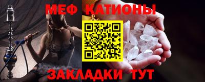 винт Усть-Илимск